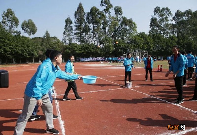 运动会or是什么意思