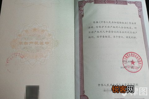 撤销监护权后还用抚养费吗，撤销监护权后还用抚养费吗法律规定