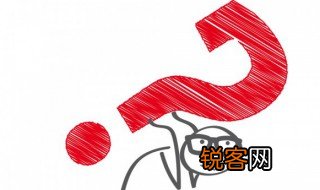 打搅和打扰的区别告诉我它们各自的意思 打搅和打扰的区别和各自的意思