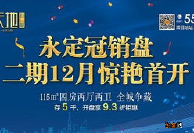 今年下半年为什么没有雨下