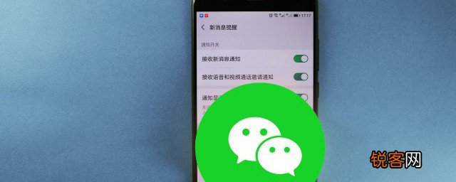 如何设置微信朋友圈只显示三天 怎么设置微信朋友圈只显示三天
