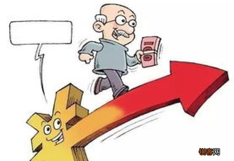贵州退休人员2022养老金调整方案：贵州退休人员基本养老金调整细则