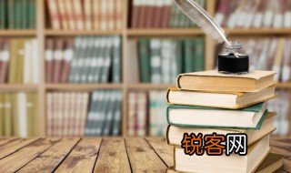 日出于东落于西的意思 日出于东落于西的意思是