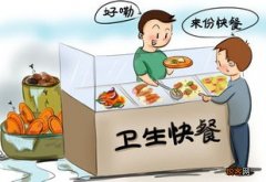 2021清明节学生不出省家长可以出省吗