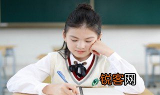 暹怎么读什么意思 暹读音是什么意思是什么