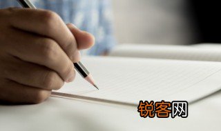 相濡以沫不如相忘于江湖我的意思 相濡以沫不如相忘于江湖我的含义