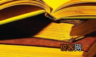 清脆悦耳的意思 清脆悦耳的解释