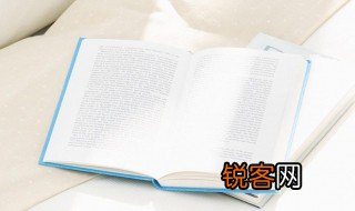 清清爽爽的爽的意思 清清爽爽的爽的解释