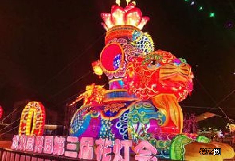 武汉园博园灯会2021年哪个门进