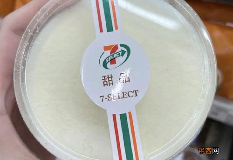 食用油脂制品是什么油反式脂肪酸 食用油脂制品是什么油