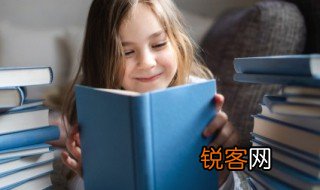 鲁迅社戏中然而又自失起来中自失的意思 社戏的介绍