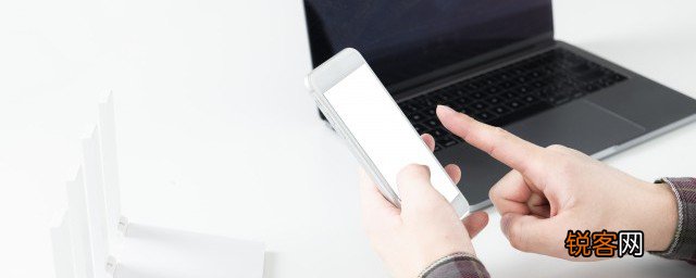 ipad怎么设置手写 ipad如何手写输入法