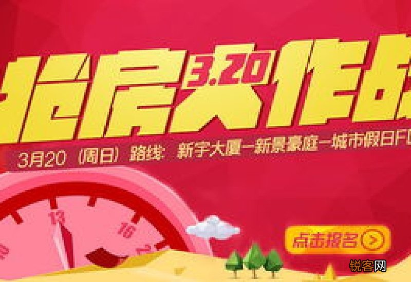 2023淘宝开学季活动会便宜吗