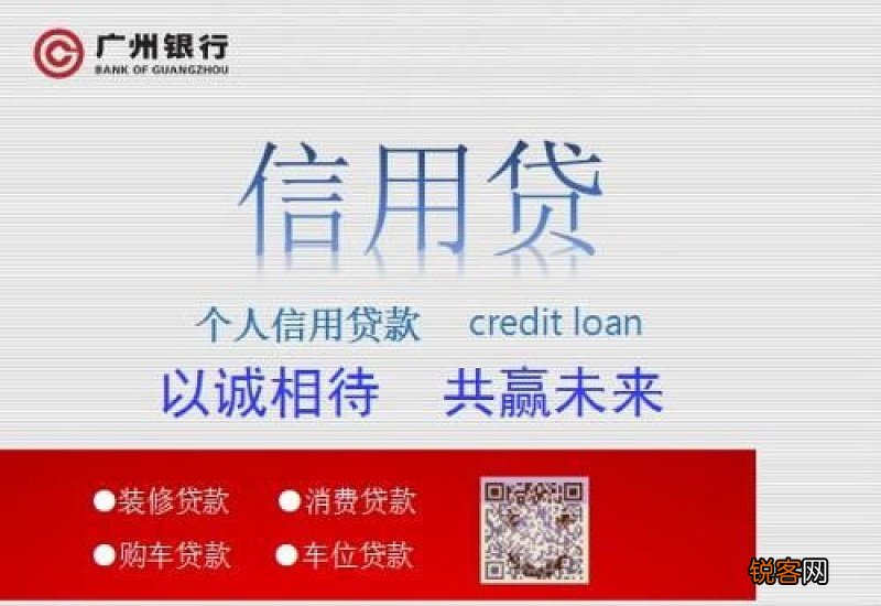 民生银行个人养老金账户是什么意思？民生银行个人养老金有什么用？