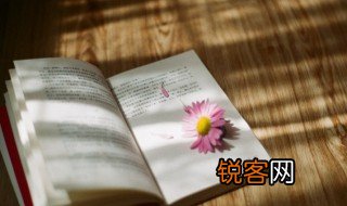 三之日枪旗耸搴而炕之将乎利赢这句话的意思 三之日枪旗耸搴而炕之将乎利赢的含义