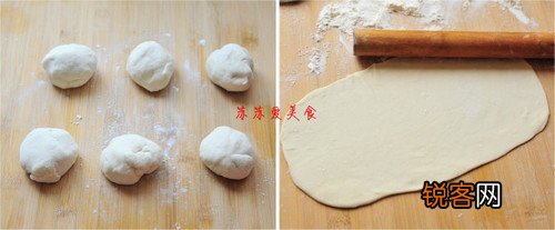 葱花千层饼