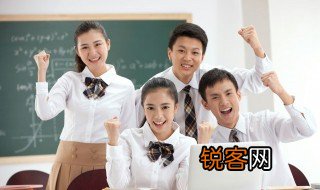 2:40的英语怎么读 40的英语怎么读