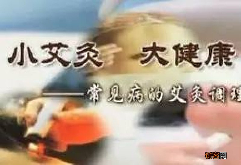 连续十天晒背30分钟能补阳气吗
