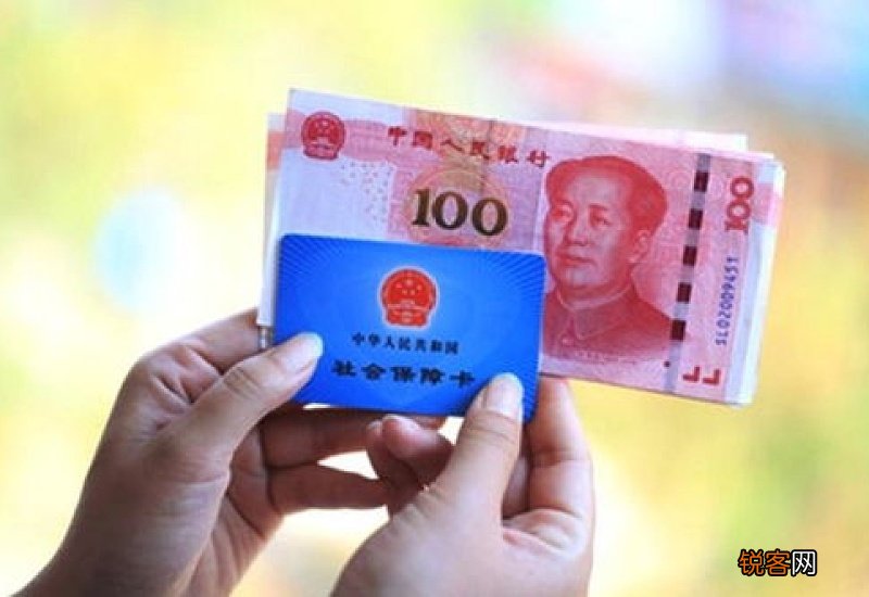 广州社保交满15后可以不交了吗？广州社保交满15后退休可以拿多少？