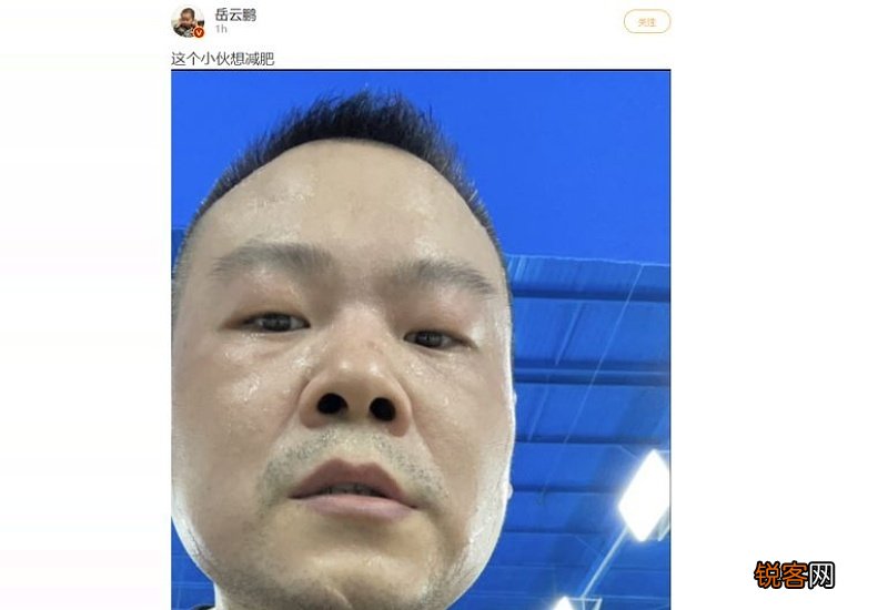 晒背必须晒到满头大汗吗