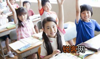 匚部首怎么读 匚部首怎么读什么意思