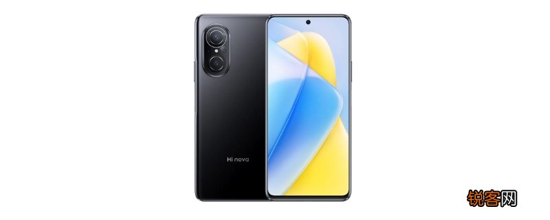 nova9se是4G还是5G