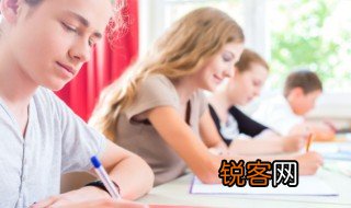 群策群力的意思解释 群策群力的意思