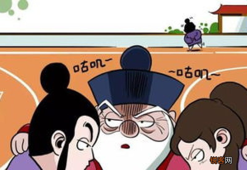 越俎代庖的意思 越俎代庖造句