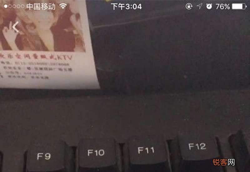 抖音动图怎么保存到手机里