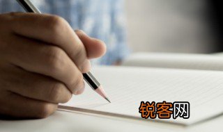 我行我素,什么意思? 我行我素什么意思