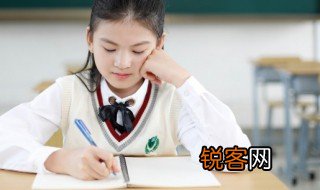 乔迁之喜的意思解释 乔迁之喜的意思