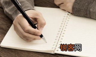 凤凰于飞是什么意思 凤凰于飞是什么意思打一肖
