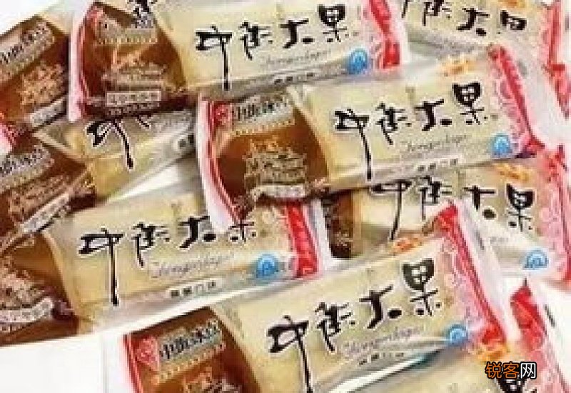 三伏贴吃了一根冰棍会失效吗