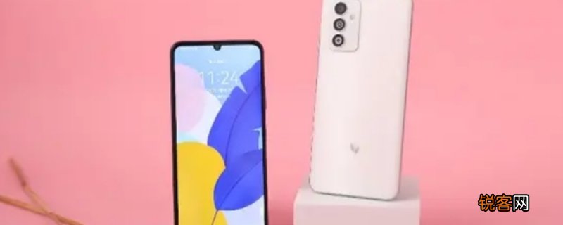麦芒是什么牌子的手机