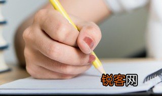 柚的意思及寓意 柚子象征什么