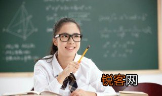 不好意思英语，感到不好意思英语