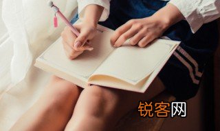 芭乐怎么读 芭乐怎么读啊?是读ba le还是ba la