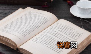 丰润的拼音 丰润的拼音及解释