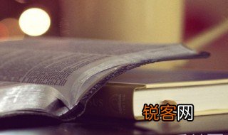 榨油的拼音 榨油的拼音及解释