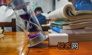 麤飝雥欦€靐飍灥羴舙怎么读 舙怎么读