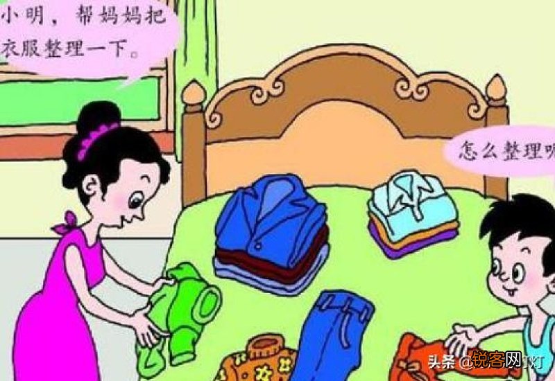 连忙造句400个