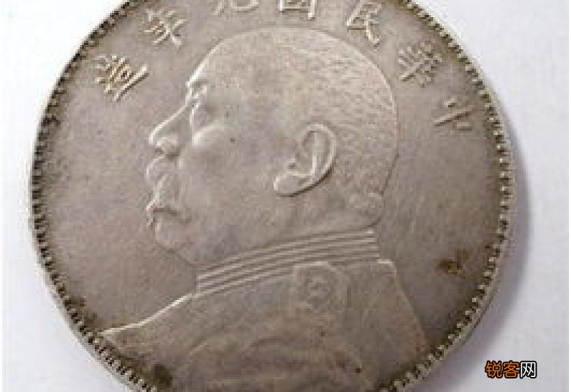 三年袁大头价格170万是真的吗