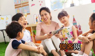 如何自考幼师证 怎么考幼师证？