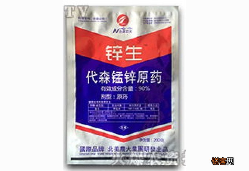 锌有毒吗 代森锰锌有毒吗