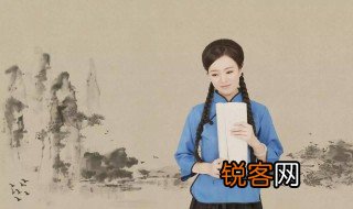 形容女子有才华的诗词 有哪些形容女子有才华的诗词