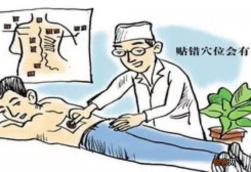 三伏贴不到初伏可以贴吗
