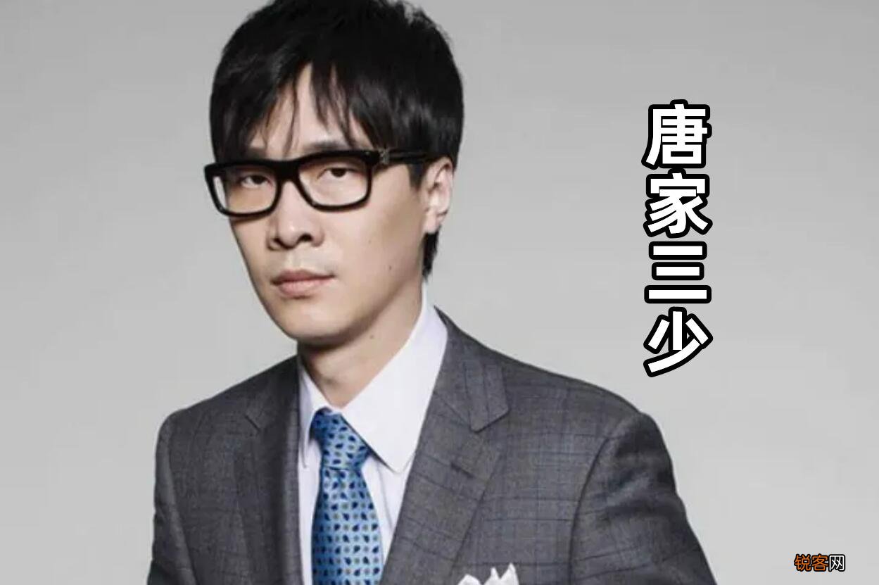 三少公布斗罗大陆最终章节 唐家三少的书作品顺序