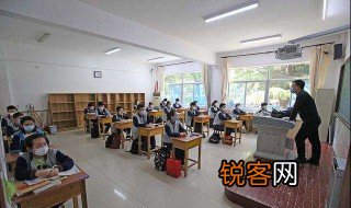 次北固山下王湾古诗 次北固山下讲解