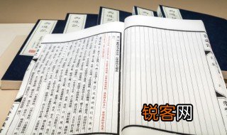 鲜嫩欲滴是什么意思 鲜嫩欲滴含义