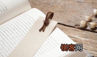 北京的春节中的守岁什么意思 北京的春节内容
